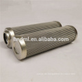 Siebfilterpatrone 0400DN025W / HC Hydraulikölfilterelement 0400DN025W / HC-Ölfilter 0400DN025W / HC aus China